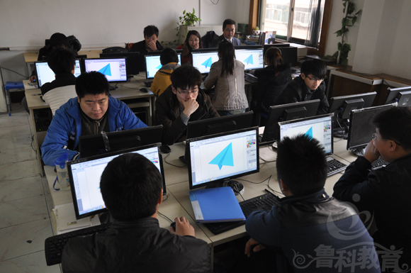 平面设计师培训班