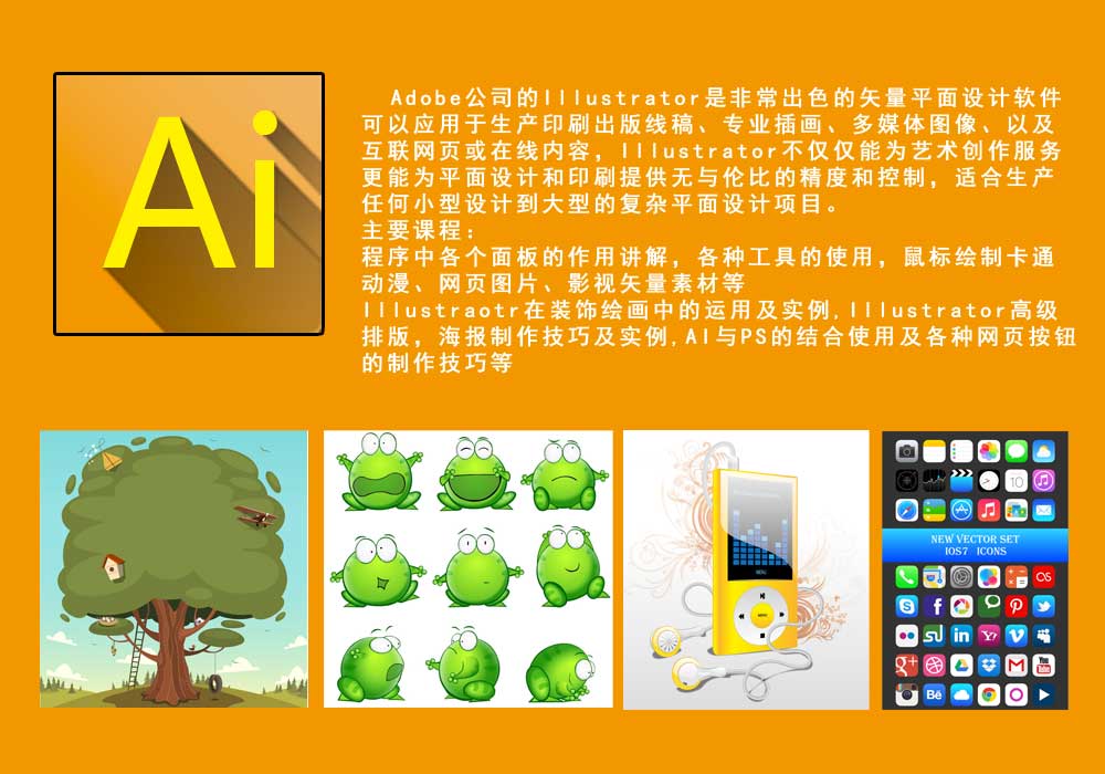 收入证明_平面设计收入(3)